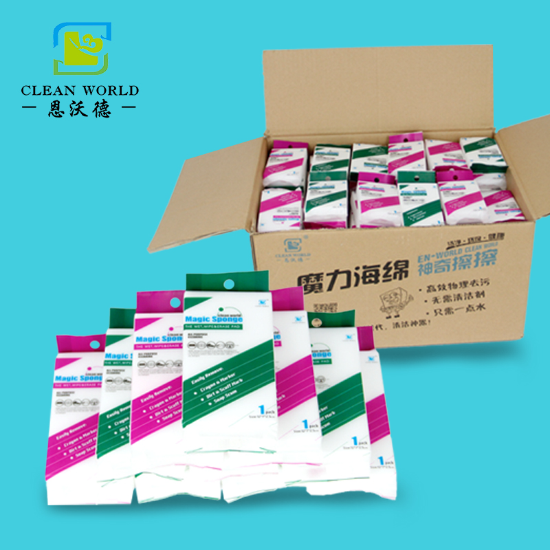 注塑品修復使用什么材料？納米海綿